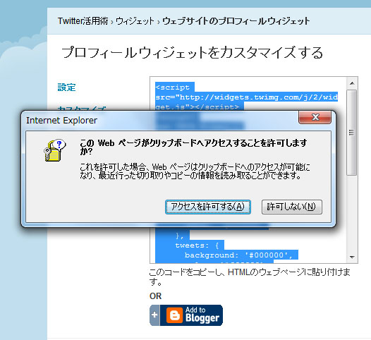 �����̂g�o��a�������ɂԂ₫�\��