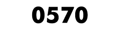 0570は有料通話