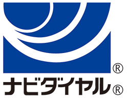 0570で始まる発信者の負担または一部着信側が負担の電話のナビダイヤル